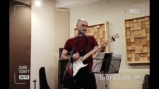 Саня Ха - С закрытой дверью