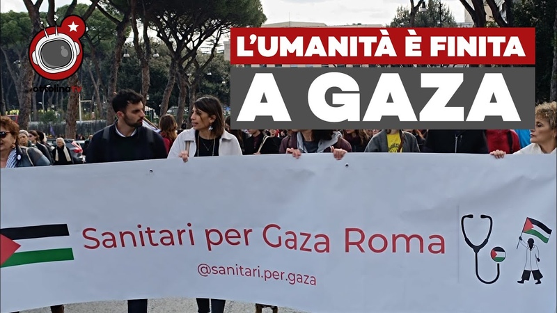 Lumanità è finita a Gaza boicotta TEVA ft Sanitari per