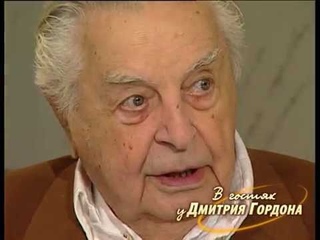 Юрий Любимов. “В гостях у Дмитрия Гордона“. 1/2 (2007)