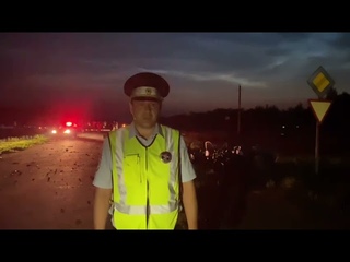 Комментарии ГИБДД