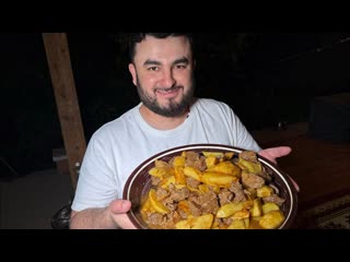 Бомба-вкус! Картошка с мясом По -Узбекски люди в шоке!