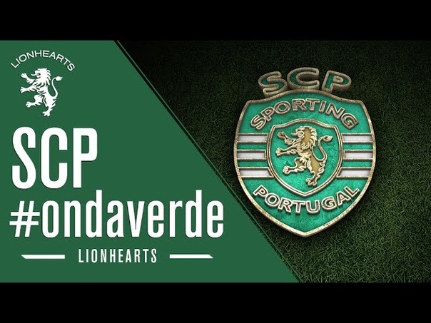 Lion Hearts, ,, ondaverde, , Sporting