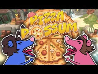 Goblin Mode: The Game | Pizza Possum
