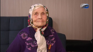 Сто лет в обед . Серьезный юбилей отмечает жительница Туван.