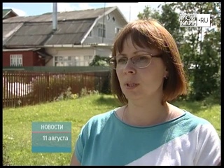 ТНТ-Поиск: В деревне Горки воруют воду