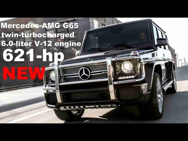 2016 Mercedes AMG G65, G class Three Ton Military
