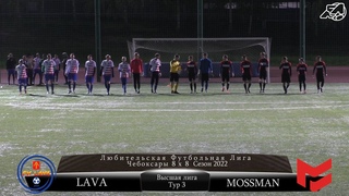 Lava Mossman 260522