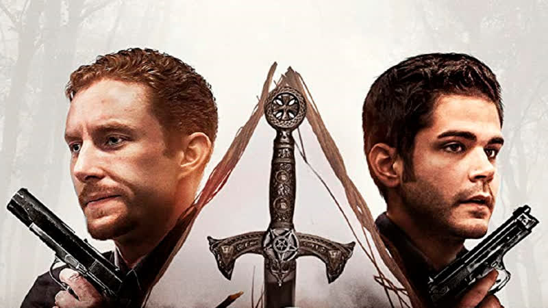 Загадка, Enigma (2019) WEB DL