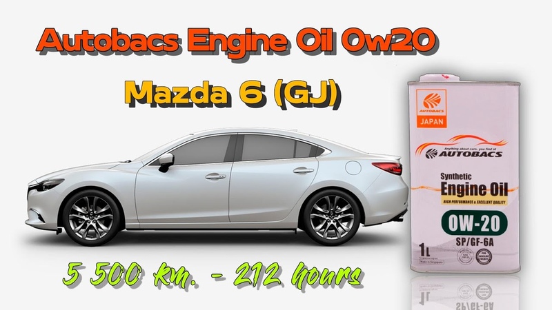 Autobacs Engine Oil 0w20 GF 6 (отработка из Mazda 6 5 500 км. , 212
