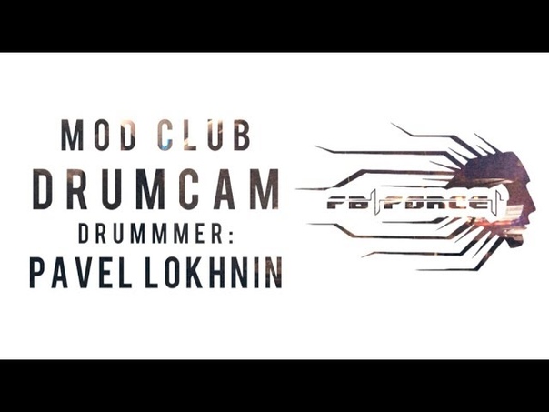 FB FORCE Live Compilation. DRUMMER ONLY. 100 Go