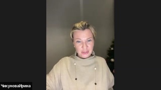 Позвоночник. Болезни позвоночника. Сутулость. Заболевание суставов. Невралгия. Энергетический массаж