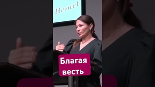 МОЩНОЕ свидетельство бывшей мусульманки #мусульмане #християни #ислам