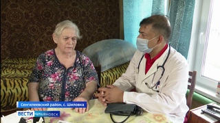 Свою работу возобновила Всероссийская акция Добро в село