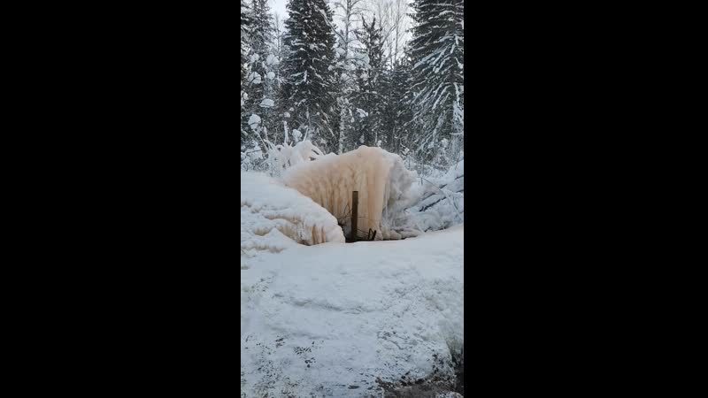 водой