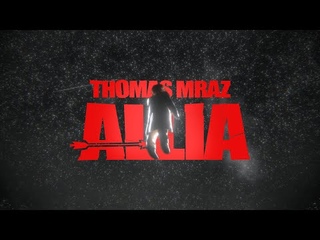 Thomas Mraz — “Аллия“ []