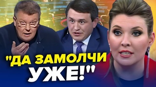 Гість ледь не ОТРИМАВ ПРОЧУХАНКИ в ефірі / Скабва СКАЖЕНІ, студія кипить | Найкраще за лютий