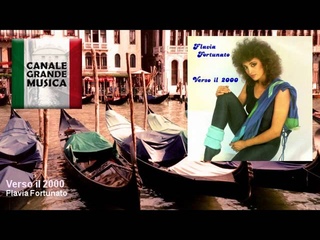 Flavia Fortunato - Verso il 2000
