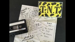 (pre Paradise Jade) 1st Demo 1984 -