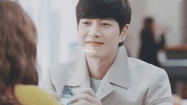 Jung Seol For your eyes only Cheese in the