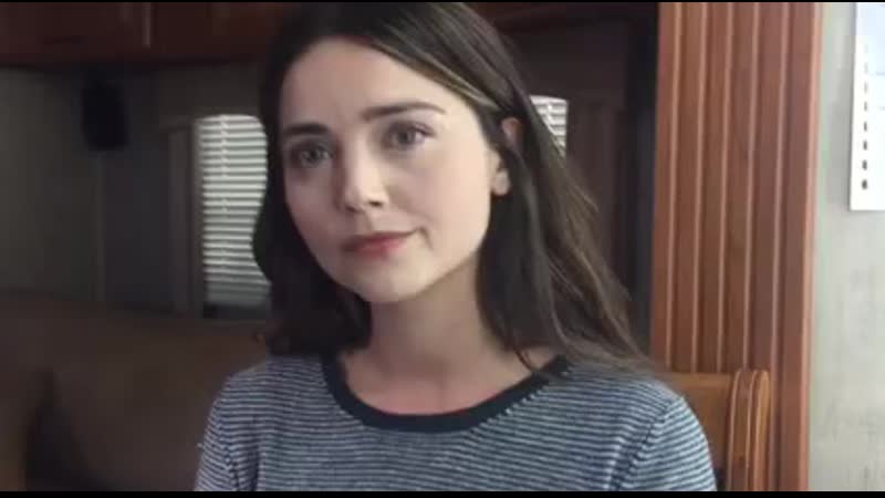 Прослушивание Дженны, 2017 год