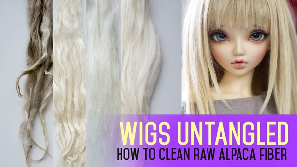 Wig Making for Dolls How to Clean Raw Alpaca