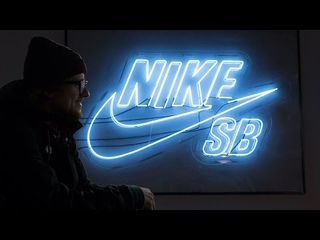 Ben Raybourn | Nike SB Warehouse