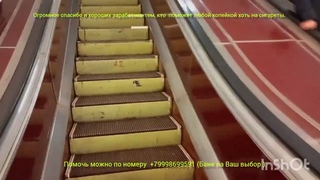 Метро Балтийская : Красота с приколами! Ужасы Петербурга.