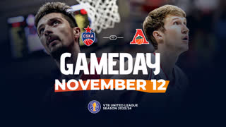 ДЕНЬ ИГРЫ: ЦСКА — «Локо» | 12 ноября