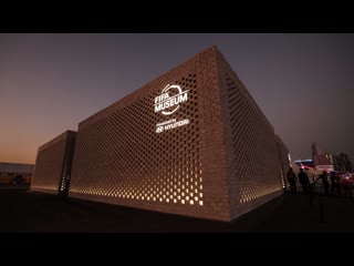 FIFA Museum celebrates FIFA World Cup history in Doha