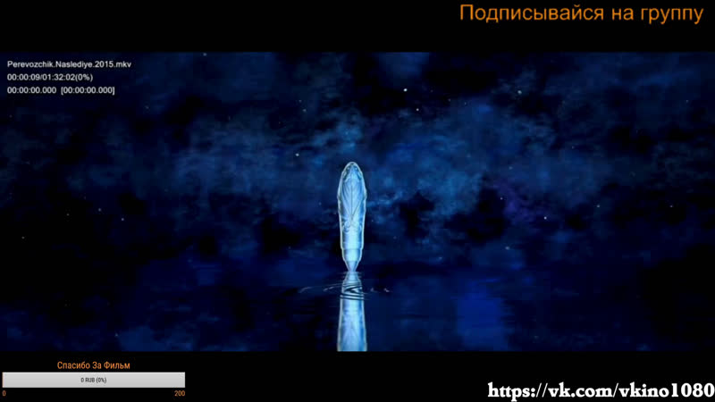 Live: Лучшее кино