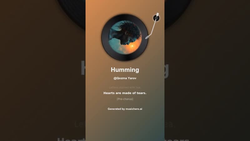 Humming 20, music, поэтично,