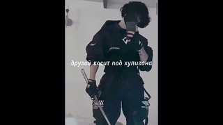 я не чего не знаю но мне нравится из нп только чпуньк