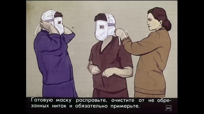 Сделать марлевую повязку
