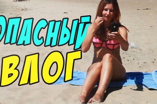 VLOG: КАК ЖАРКО ПРОВЕСТИ ВРЕМЯ НА ПЛЯЖЕ  Влог с неожиданным концом