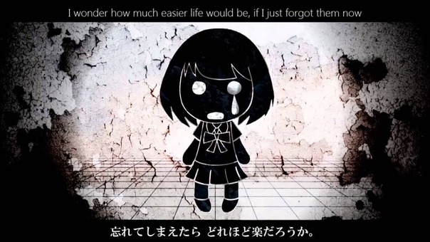 Jenny Hatsune Miku Mind Brand english