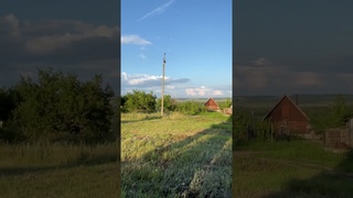 Красивый вид, село Пономаревка, Оренбургская область, лето 2024