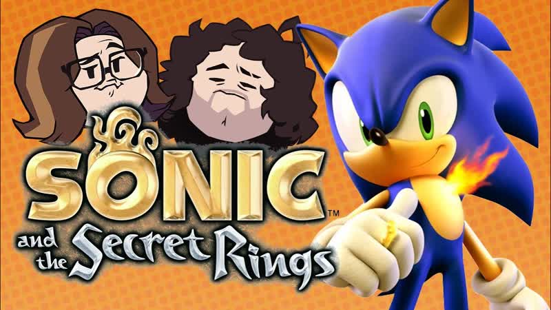 Sonic and the Secret Rings, Game Grumps