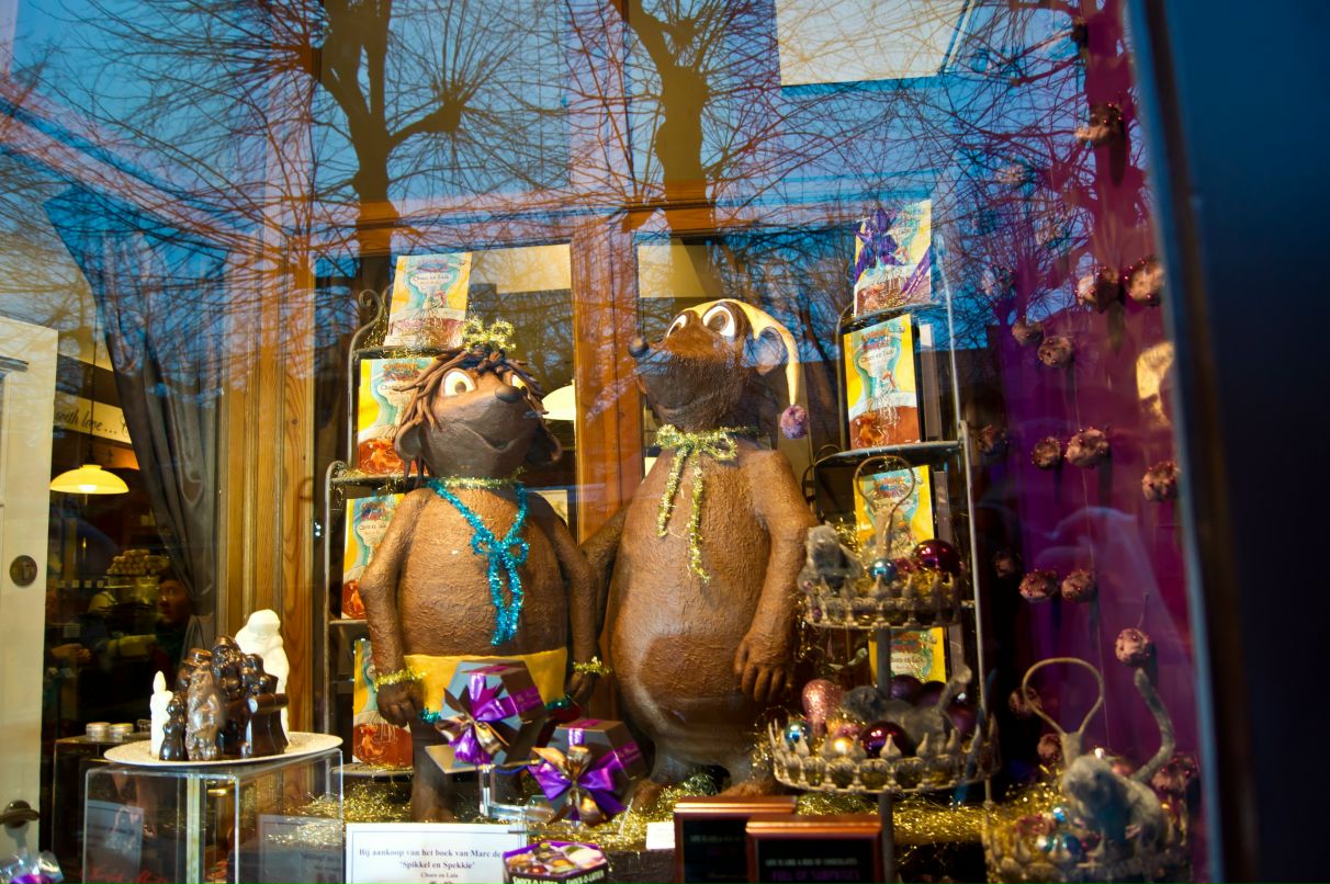 Марина Грошевая | Москва