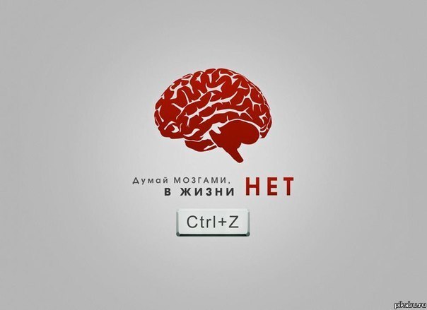 Alex Насонов | Одинцово