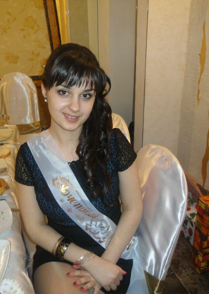 №16, Зинаида Басс №16, Зинаида Басс