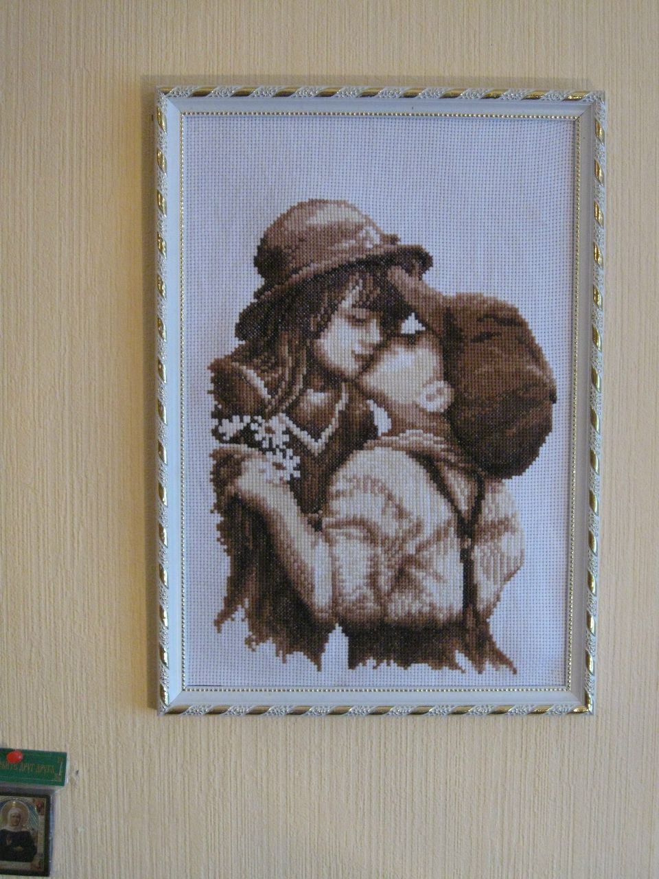 Кристиночка Кузнецова Сергеевна | 