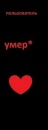 Фотография Ильяс Ильясович