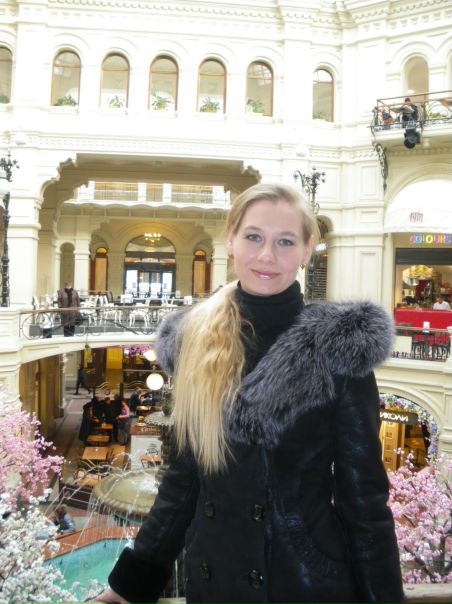 №16, Марина Черепанова №16, Марина Черепанова