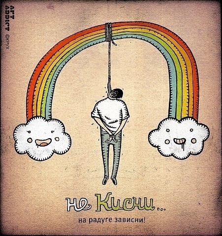 Максим Кузнецов ‡‡KuZyA‡‡ | Москва