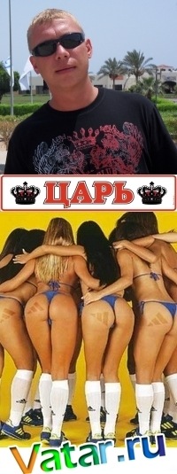 №7, Алексей Галигров, 43 года, Písek №7, Алексей Галигров, 43 года, Písek