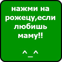 Андрей Волобуев | Красноперекопск