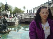 Фотография Екатерина Позднякова