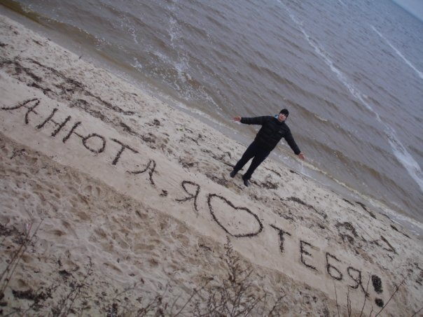 Фото профиля