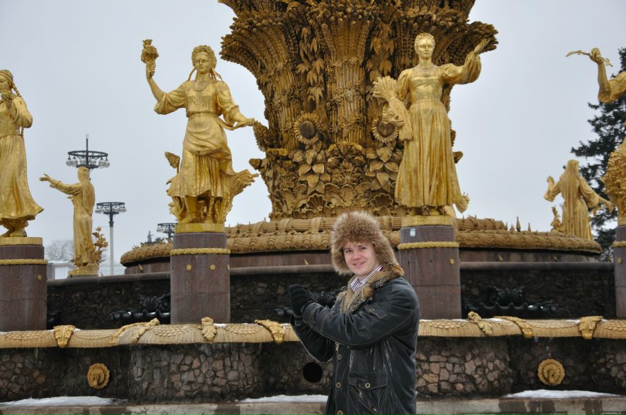 №43, Максим Михеев, Нижнекамск №43, Максим Михеев, Нижнекамск