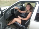 Фотография Грибановой Татьяны